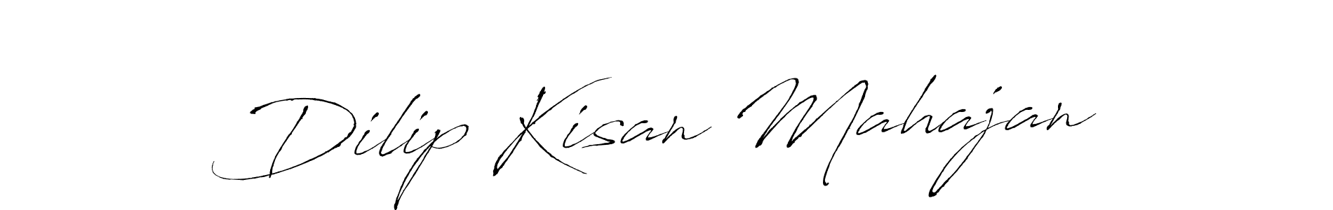 Make a beautiful signature design for name Dilip Kisan Mahajan. With this signature (Antro_Vectra) style, you can create a handwritten signature for free. Dilip Kisan Mahajan signature style 6 images and pictures png