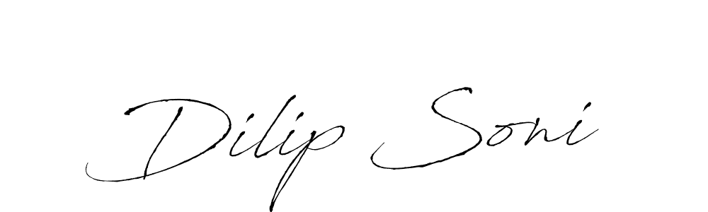 Also we have Dilip Soni name is the best signature style. Create professional handwritten signature collection using Antro_Vectra autograph style. Dilip Soni signature style 6 images and pictures png
