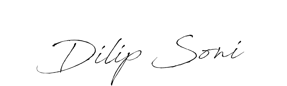 Also we have Dilip Soni name is the best signature style. Create professional handwritten signature collection using Antro_Vectra autograph style. Dilip Soni signature style 6 images and pictures png