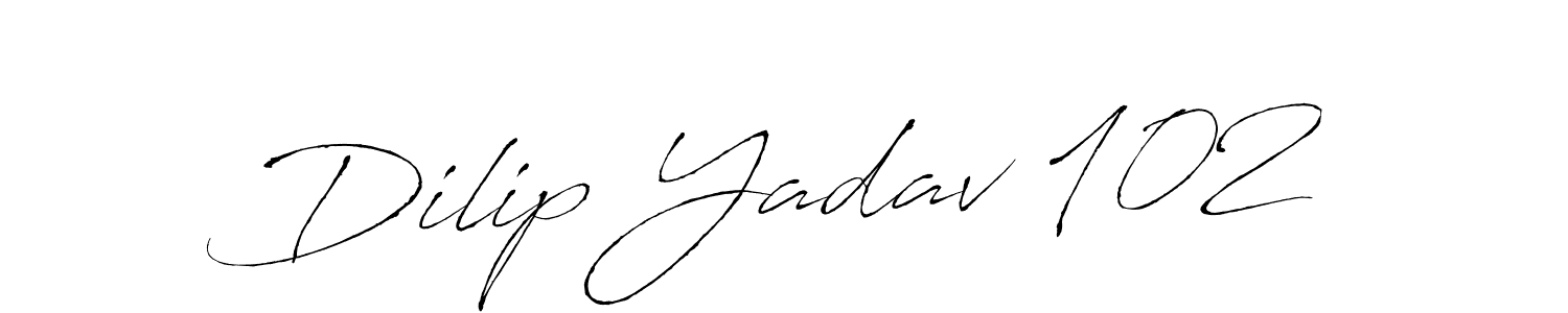 Best and Professional Signature Style for Dilip Yadav 102. Antro_Vectra Best Signature Style Collection. Dilip Yadav 102 signature style 6 images and pictures png