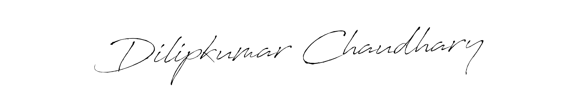 Make a beautiful signature design for name Dilipkumar Chaudhary. Use this online signature maker to create a handwritten signature for free. Dilipkumar Chaudhary signature style 6 images and pictures png