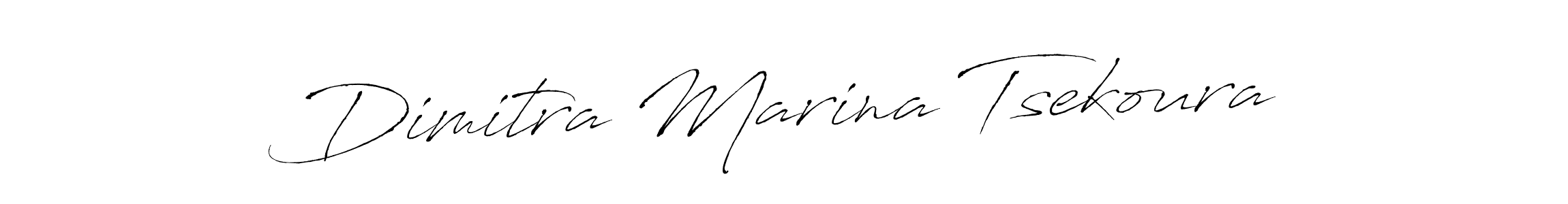 Create a beautiful signature design for name Dimitra Marina Tsekoura. With this signature (Antro_Vectra) fonts, you can make a handwritten signature for free. Dimitra Marina Tsekoura signature style 6 images and pictures png
