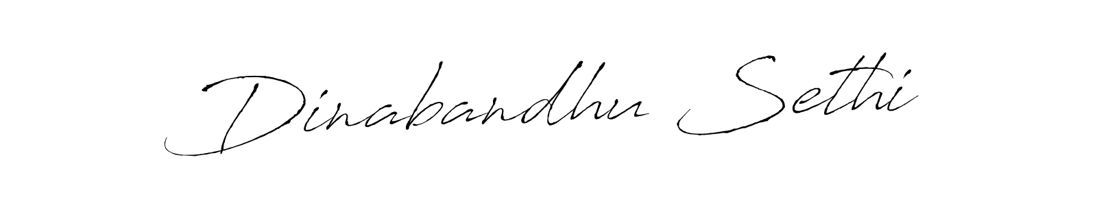 Best and Professional Signature Style for Dinabandhu Sethi. Antro_Vectra Best Signature Style Collection. Dinabandhu Sethi signature style 6 images and pictures png