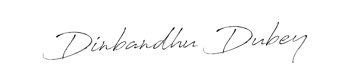 Make a beautiful signature design for name Dinbandhu Dubey. Use this online signature maker to create a handwritten signature for free. Dinbandhu Dubey signature style 6 images and pictures png
