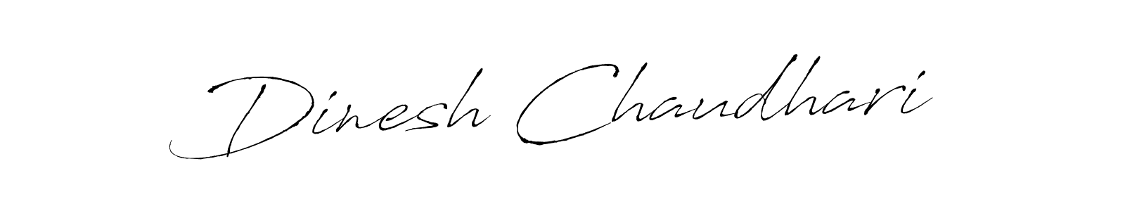 Use a signature maker to create a handwritten signature online. With this signature software, you can design (Antro_Vectra) your own signature for name Dinesh Chaudhari. Dinesh Chaudhari signature style 6 images and pictures png