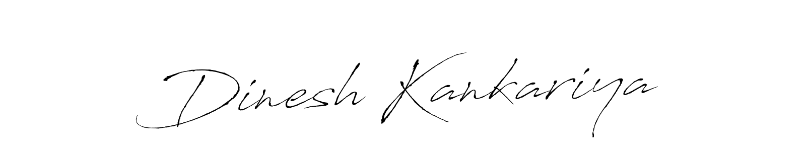 Design your own signature with our free online signature maker. With this signature software, you can create a handwritten (Antro_Vectra) signature for name Dinesh Kankariya. Dinesh Kankariya signature style 6 images and pictures png