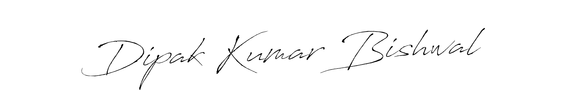 You should practise on your own different ways (Antro_Vectra) to write your name (Dipak Kumar Bishwal) in signature. don't let someone else do it for you. Dipak Kumar Bishwal signature style 6 images and pictures png