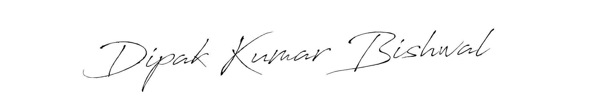 Make a beautiful signature design for name Dipak Kumar Bishwal. With this signature (Antro_Vectra) style, you can create a handwritten signature for free. Dipak Kumar Bishwal signature style 6 images and pictures png