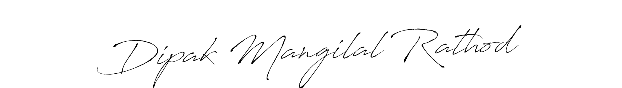 You should practise on your own different ways (Antro_Vectra) to write your name (Dipak Mangilal Rathod) in signature. don't let someone else do it for you. Dipak Mangilal Rathod signature style 6 images and pictures png