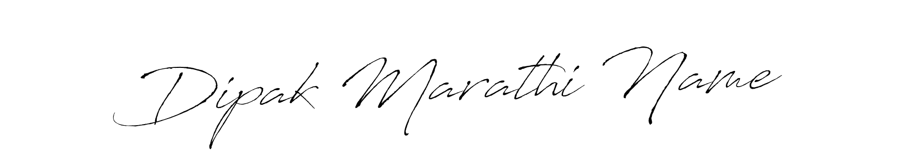 How to make Dipak Marathi Name signature? Antro_Vectra is a professional autograph style. Create handwritten signature for Dipak Marathi Name name. Dipak Marathi Name signature style 6 images and pictures png