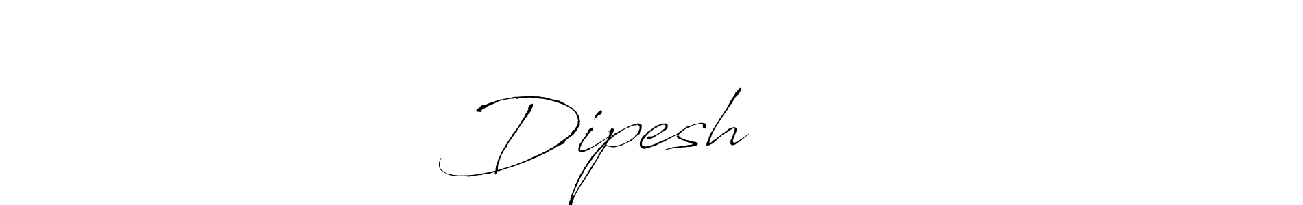 Also You can easily find your signature by using the search form. We will create Dipesh सिंह name handwritten signature images for you free of cost using Antro_Vectra sign style. Dipesh सिंह signature style 6 images and pictures png