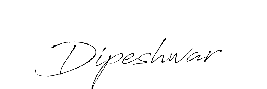 Make a beautiful signature design for name Dipeshwar. Use this online signature maker to create a handwritten signature for free. Dipeshwar signature style 6 images and pictures png