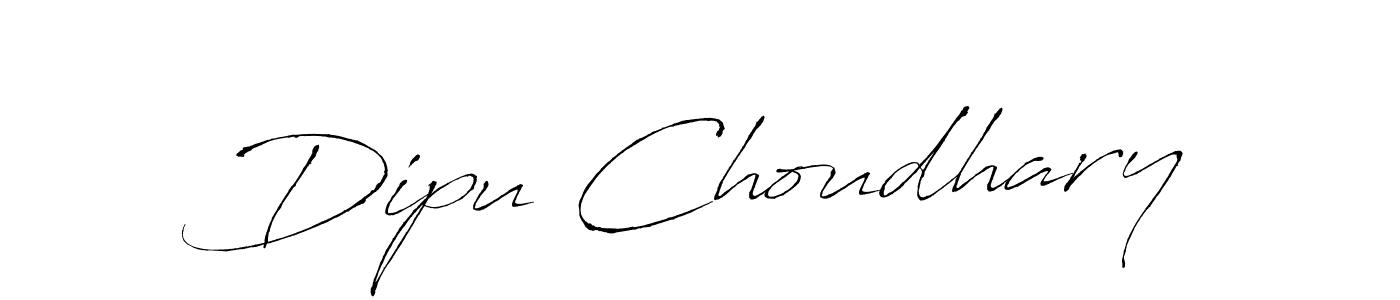 Also You can easily find your signature by using the search form. We will create Dipu Choudhary name handwritten signature images for you free of cost using Antro_Vectra sign style. Dipu Choudhary signature style 6 images and pictures png