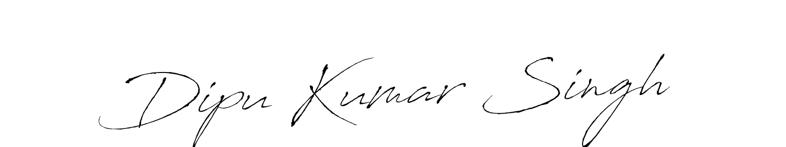 How to make Dipu Kumar Singh name signature. Use Antro_Vectra style for creating short signs online. This is the latest handwritten sign. Dipu Kumar Singh signature style 6 images and pictures png
