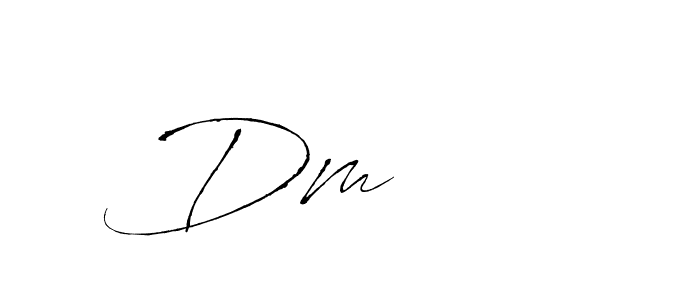 Use a signature maker to create a handwritten signature online. With this signature software, you can design (Antro_Vectra) your own signature for name Dm     . Dm      signature style 6 images and pictures png