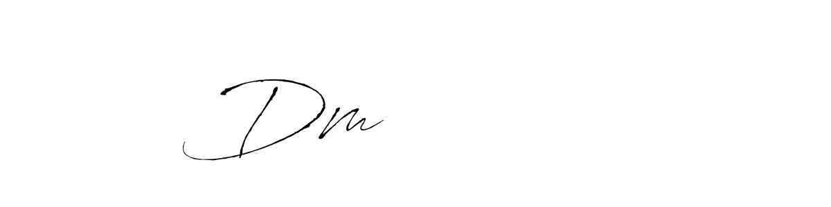 How to make Dm           signature? Antro_Vectra is a professional autograph style. Create handwritten signature for Dm           name. Dm           signature style 6 images and pictures png