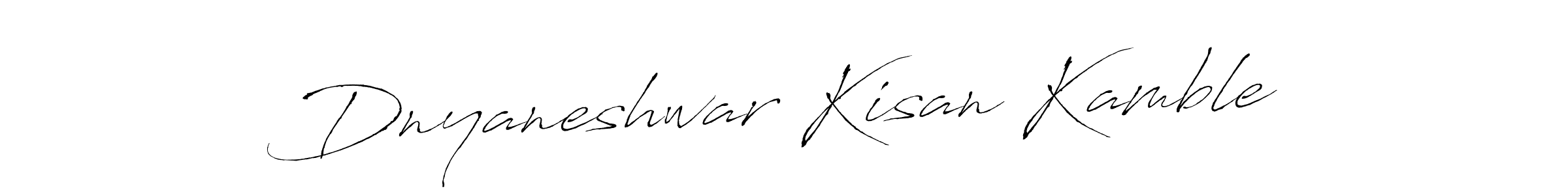 You should practise on your own different ways (Antro_Vectra) to write your name (Dnyaneshwar Kisan Kamble) in signature. don't let someone else do it for you. Dnyaneshwar Kisan Kamble signature style 6 images and pictures png