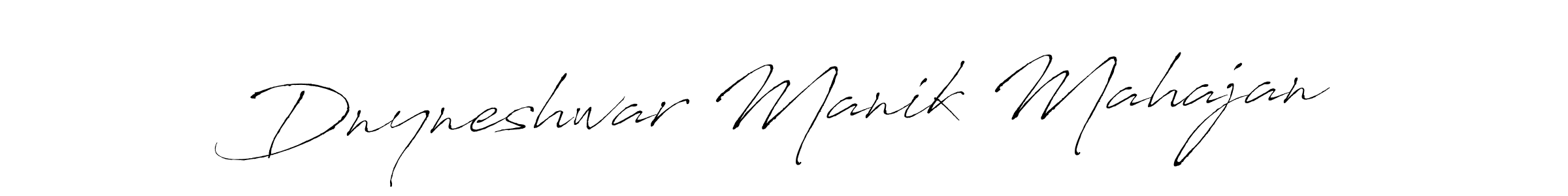 This is the best signature style for the Dnyneshwar Manik Mahajan name. Also you like these signature font (Antro_Vectra). Mix name signature. Dnyneshwar Manik Mahajan signature style 6 images and pictures png