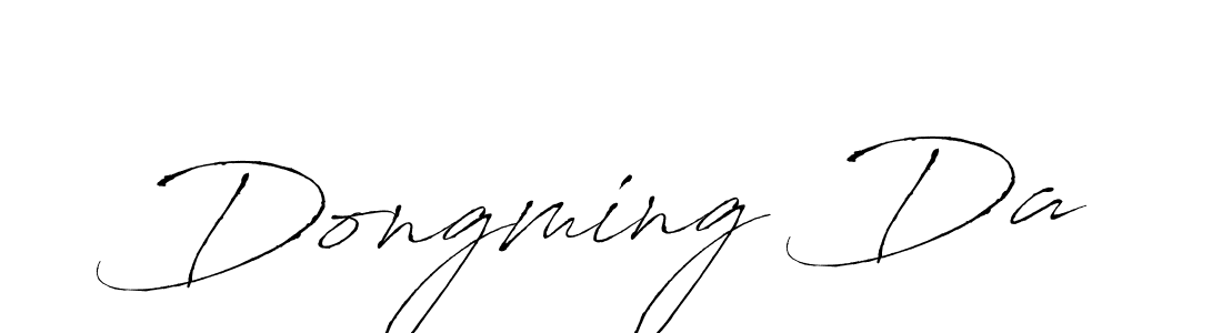 if you are searching for the best signature style for your name Dongming Da. so please give up your signature search. here we have designed multiple signature styles  using Antro_Vectra. Dongming Da signature style 6 images and pictures png