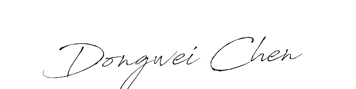 You should practise on your own different ways (Antro_Vectra) to write your name (Dongwei Chen) in signature. don't let someone else do it for you. Dongwei Chen signature style 6 images and pictures png