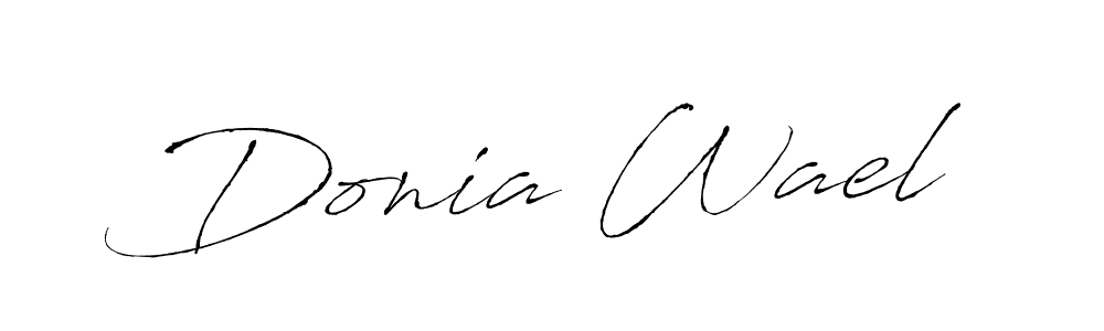 Make a beautiful signature design for name Donia Wael. With this signature (Antro_Vectra) style, you can create a handwritten signature for free. Donia Wael signature style 6 images and pictures png