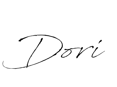 Make a beautiful signature design for name Dori. With this signature (Antro_Vectra) style, you can create a handwritten signature for free. Dori signature style 6 images and pictures png