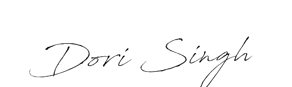 You should practise on your own different ways (Antro_Vectra) to write your name (Dori Singh) in signature. don't let someone else do it for you. Dori Singh signature style 6 images and pictures png