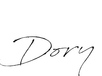 if you are searching for the best signature style for your name Dory. so please give up your signature search. here we have designed multiple signature styles  using Antro_Vectra. Dory signature style 6 images and pictures png