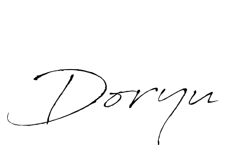 How to make Doryu name signature. Use Antro_Vectra style for creating short signs online. This is the latest handwritten sign. Doryu signature style 6 images and pictures png