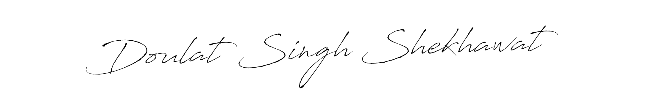 This is the best signature style for the Doulat Singh Shekhawat name. Also you like these signature font (Antro_Vectra). Mix name signature. Doulat Singh Shekhawat signature style 6 images and pictures png