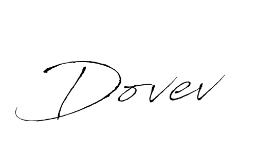 You should practise on your own different ways (Antro_Vectra) to write your name (Dovev) in signature. don't let someone else do it for you. Dovev signature style 6 images and pictures png