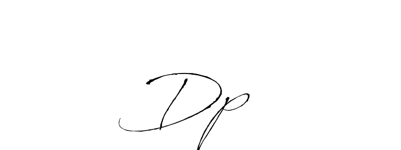 Dp♥️ stylish signature style. Best Handwritten Sign (Antro_Vectra) for my name. Handwritten Signature Collection Ideas for my name Dp♥️. Dp♥️ signature style 6 images and pictures png