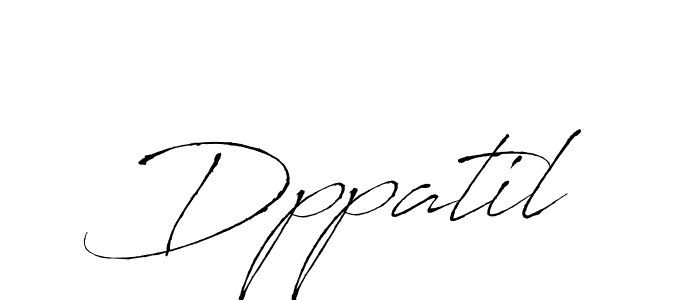 See photos of Dppatil official signature by Spectra . Check more albums & portfolios. Read reviews & check more about Antro_Vectra font. Dppatil signature style 6 images and pictures png