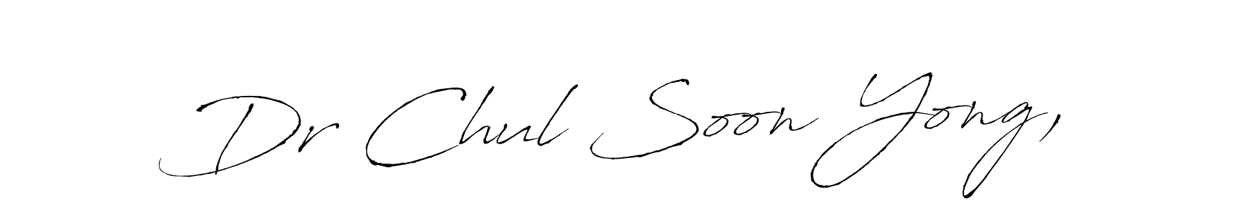 The best way (Antro_Vectra) to make a short signature is to pick only two or three words in your name. The name Dr Chul Soon Yong, include a total of six letters. For converting this name. Dr Chul Soon Yong, signature style 6 images and pictures png