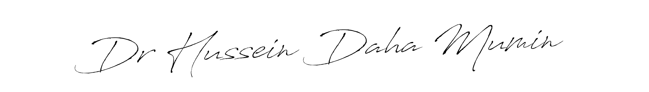 Once you've used our free online signature maker to create your best signature Antro_Vectra style, it's time to enjoy all of the benefits that Dr Hussein Daha Mumin name signing documents. Dr Hussein Daha Mumin signature style 6 images and pictures png