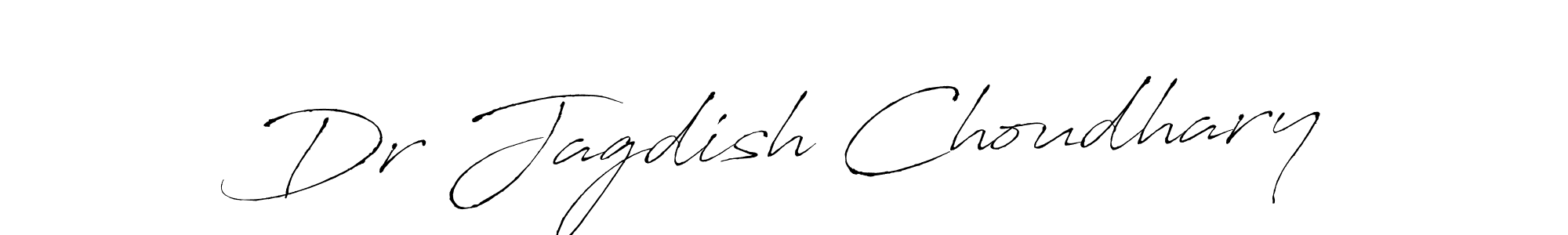 Make a beautiful signature design for name Dr Jagdish Choudhary. With this signature (Antro_Vectra) style, you can create a handwritten signature for free. Dr Jagdish Choudhary signature style 6 images and pictures png