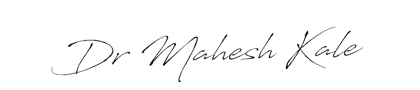 Create a beautiful signature design for name Dr Mahesh Kale. With this signature (Antro_Vectra) fonts, you can make a handwritten signature for free. Dr Mahesh Kale signature style 6 images and pictures png