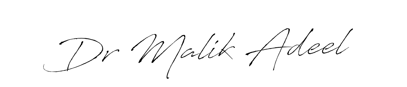 You should practise on your own different ways (Antro_Vectra) to write your name (Dr Malik Adeel) in signature. don't let someone else do it for you. Dr Malik Adeel signature style 6 images and pictures png