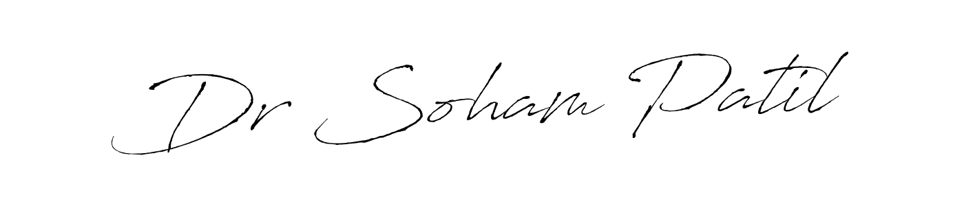 How to Draw Dr Soham Patil signature style? Antro_Vectra is a latest design signature styles for name Dr Soham Patil. Dr Soham Patil signature style 6 images and pictures png