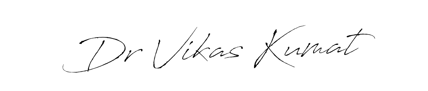 How to make Dr Vikas Kumat name signature. Use Antro_Vectra style for creating short signs online. This is the latest handwritten sign. Dr Vikas Kumat signature style 6 images and pictures png