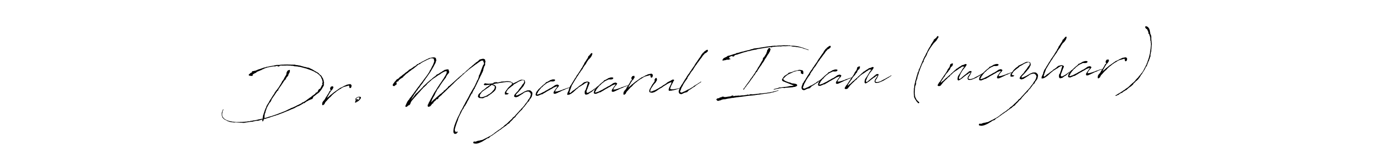 How to make Dr. Mozaharul Islam (mazhar) signature? Antro_Vectra is a professional autograph style. Create handwritten signature for Dr. Mozaharul Islam (mazhar) name. Dr. Mozaharul Islam (mazhar) signature style 6 images and pictures png