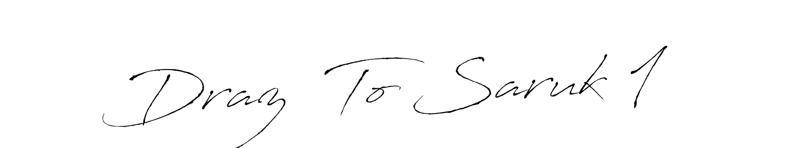 You should practise on your own different ways (Antro_Vectra) to write your name (Draz  To Saruk 1) in signature. don't let someone else do it for you. Draz  To Saruk 1 signature style 6 images and pictures png