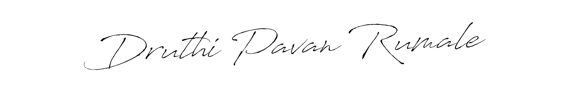 Also You can easily find your signature by using the search form. We will create Druthi Pavan Rumale name handwritten signature images for you free of cost using Antro_Vectra sign style. Druthi Pavan Rumale signature style 6 images and pictures png