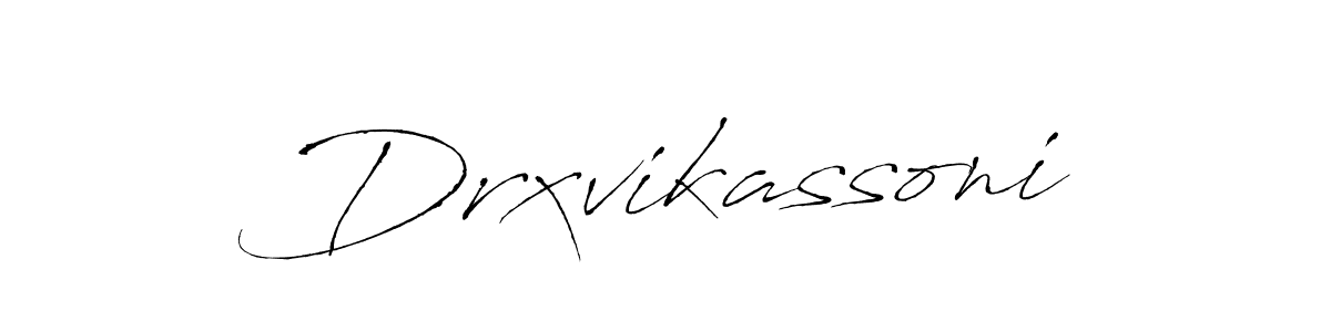 This is the best signature style for the Drxvikassoni name. Also you like these signature font (Antro_Vectra). Mix name signature. Drxvikassoni signature style 6 images and pictures png