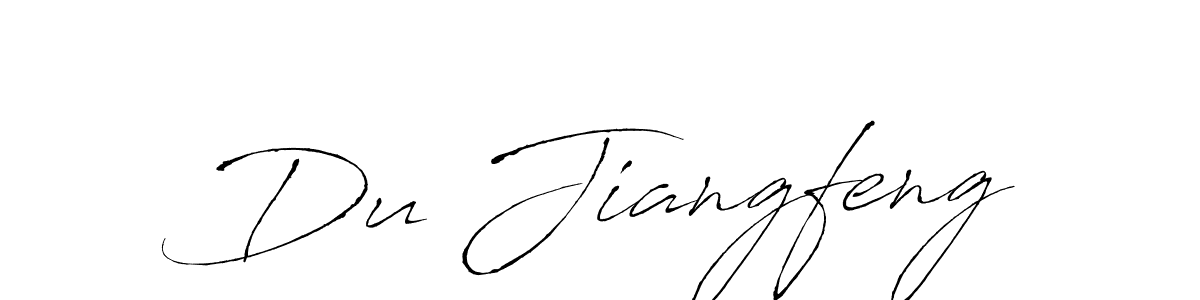 Make a beautiful signature design for name Du Jiangfeng. Use this online signature maker to create a handwritten signature for free. Du Jiangfeng signature style 6 images and pictures png