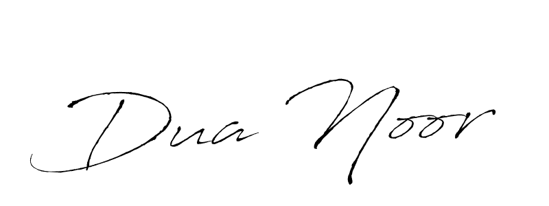 You should practise on your own different ways (Antro_Vectra) to write your name (Dua Noor) in signature. don't let someone else do it for you. Dua Noor signature style 6 images and pictures png