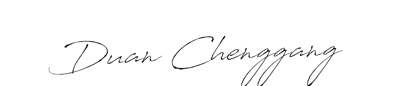 How to make Duan Chenggang signature? Antro_Vectra is a professional autograph style. Create handwritten signature for Duan Chenggang name. Duan Chenggang signature style 6 images and pictures png