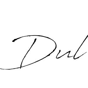 Make a beautiful signature design for name Dul. Use this online signature maker to create a handwritten signature for free. Dul signature style 6 images and pictures png