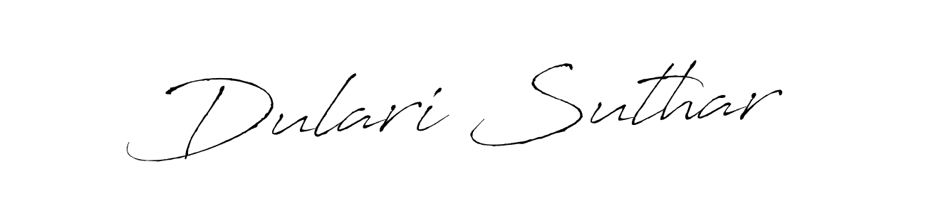You should practise on your own different ways (Antro_Vectra) to write your name (Dulari Suthar) in signature. don't let someone else do it for you. Dulari Suthar signature style 6 images and pictures png