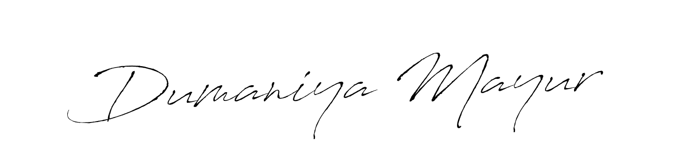 Dumaniya Mayur stylish signature style. Best Handwritten Sign (Antro_Vectra) for my name. Handwritten Signature Collection Ideas for my name Dumaniya Mayur. Dumaniya Mayur signature style 6 images and pictures png